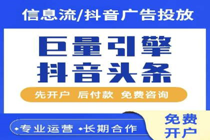 信息流用户行为分析技巧