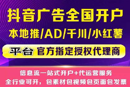 如何在激烈竞争中胜出——SEM竞价优化案例