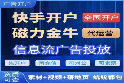 百度广告投放的创意策略及案例分析